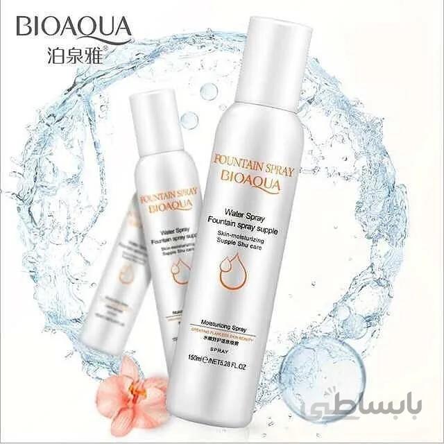 اسپری آب بیوآکووا