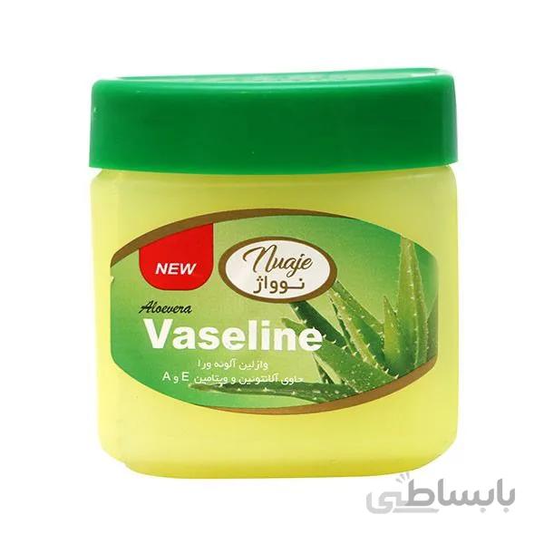 وازلین نوواژ حجم 100 میلی لیتر