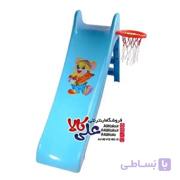 سرسره کودک 3 پله سورنا