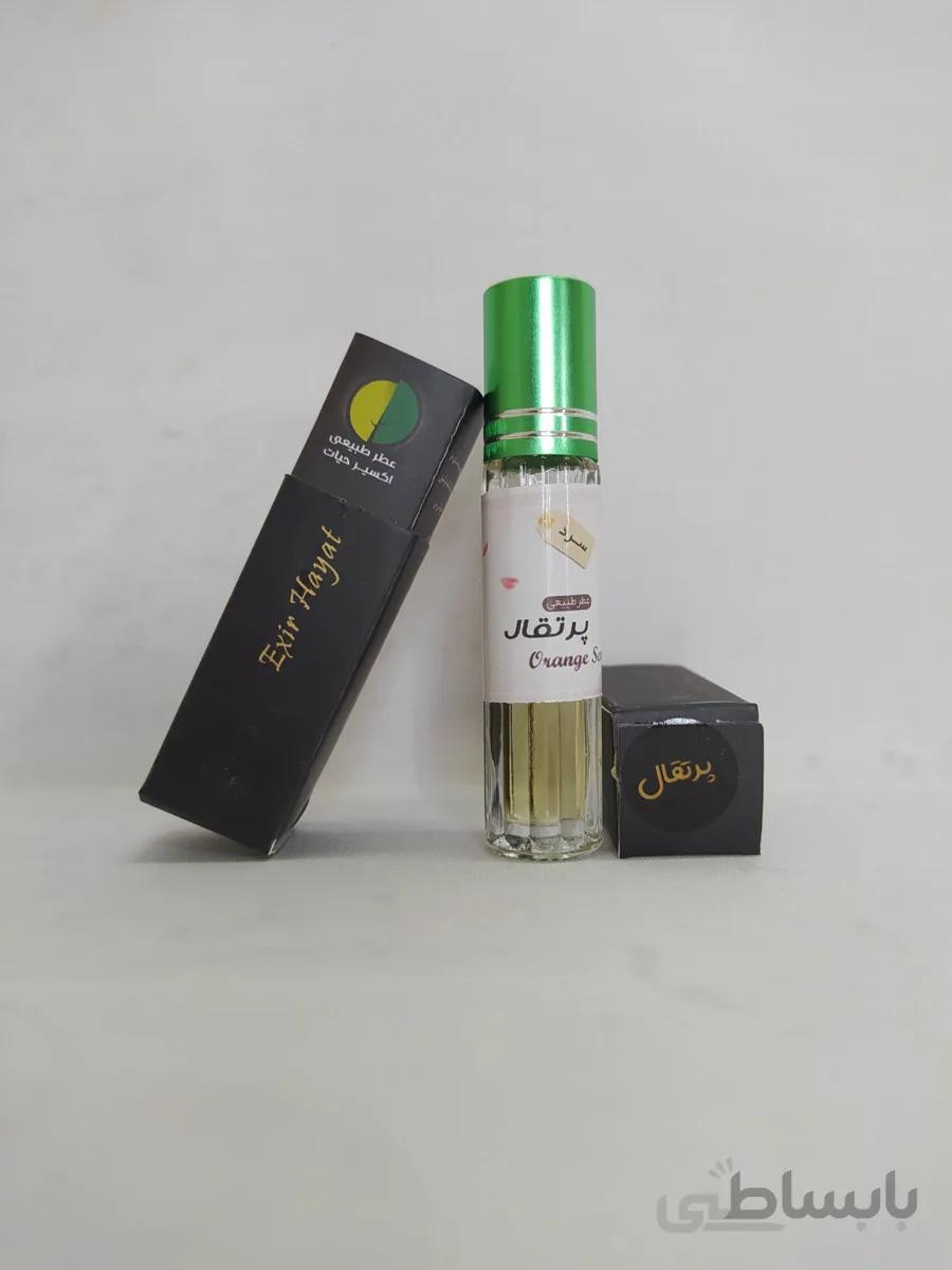 عطر پرتقال ارگانیک 2 سی سی اکسیر حیات