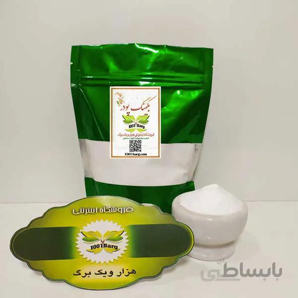 بیکینگ پودر 150 گرمی گلها