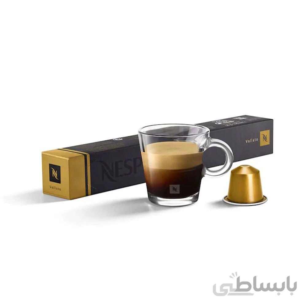 کپسول قهوه نسپرسو مدل ولوتو(volluto)