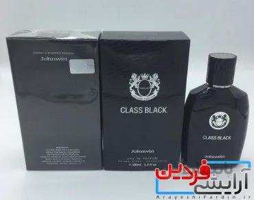 ادکلن کلاس بلک Class Black