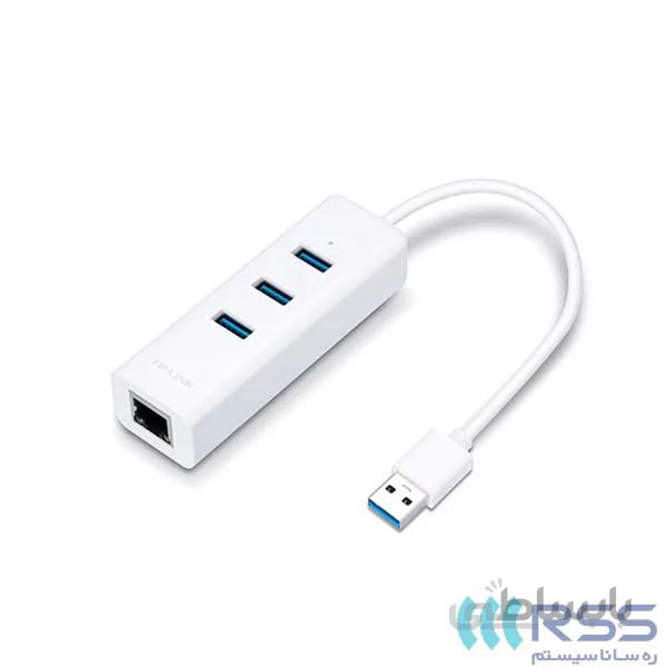 هاب 3 پورت USB 3.0 و Ethernet تی پی لینک مدل UE330