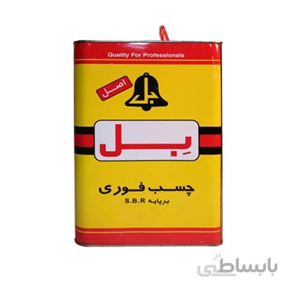 چسب فوری موکت بل گالن