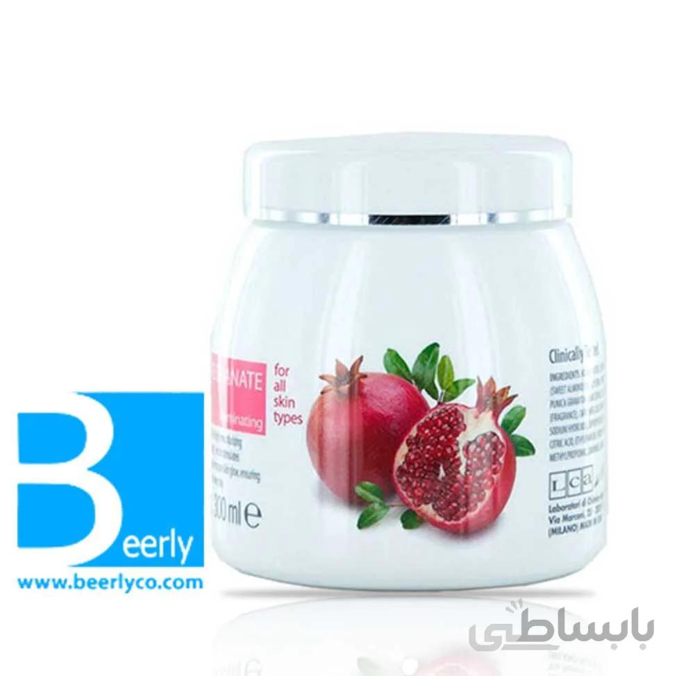 کرم انار کلیون