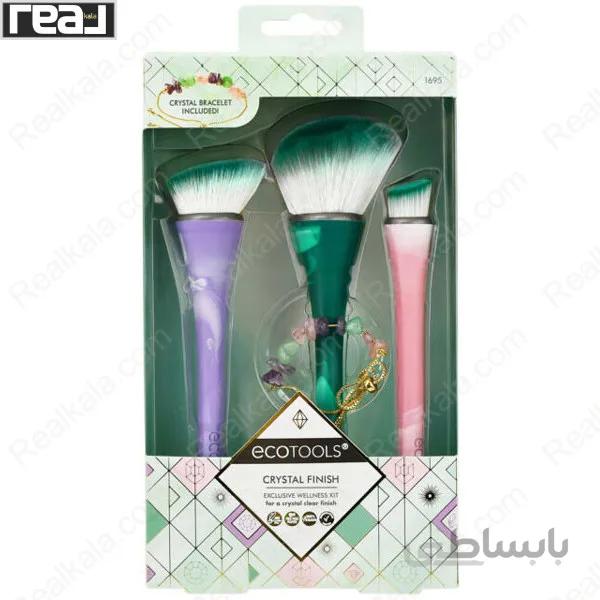 ست براش سه تکه اکوتولز Ecotools Crystal Finish Exclusive Wellness Kit