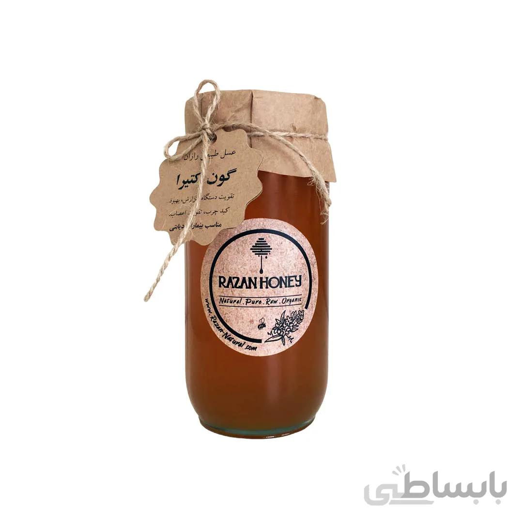 عسل گون کتیرا (700 گرم)
