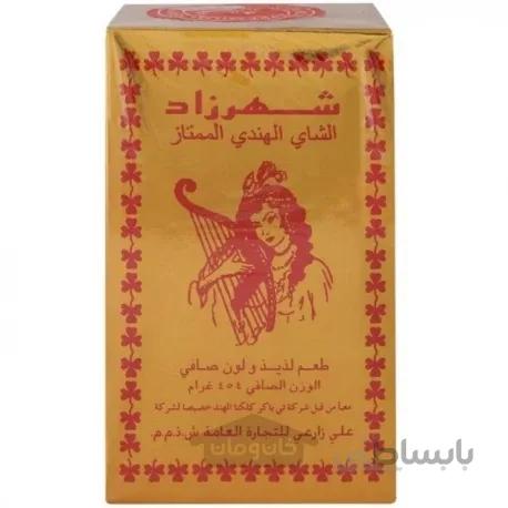 چای شهرزاد ممتاز هند 454 گرم SHAHRZAD