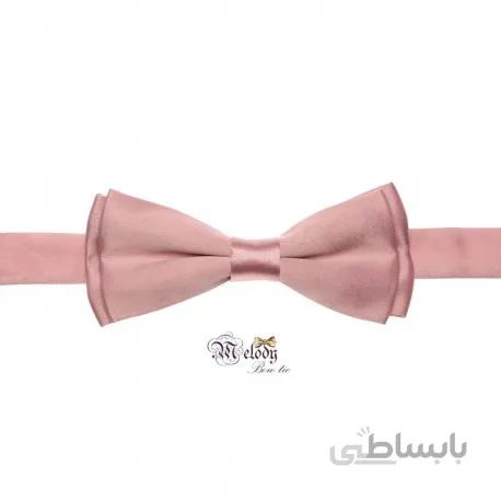 پاپیون سری نینو - بچگانه (صورتی چرک مات)