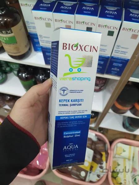 شامپو ضد ریزش مو بیوکسین BIOXCIN BIOTIN