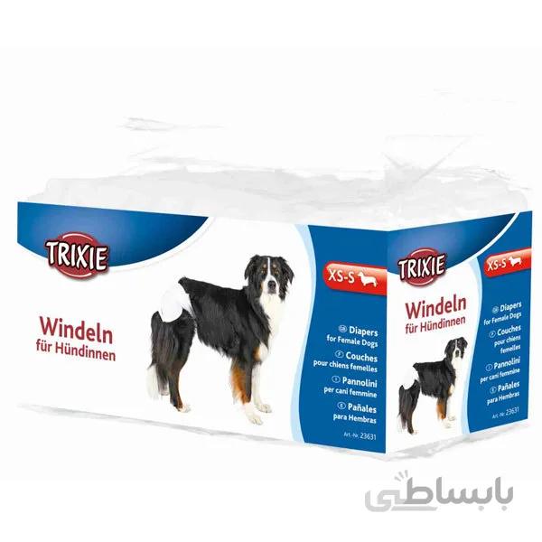 پوشک بهداشتی سگ ماده تریکسی – Trixie Diapers