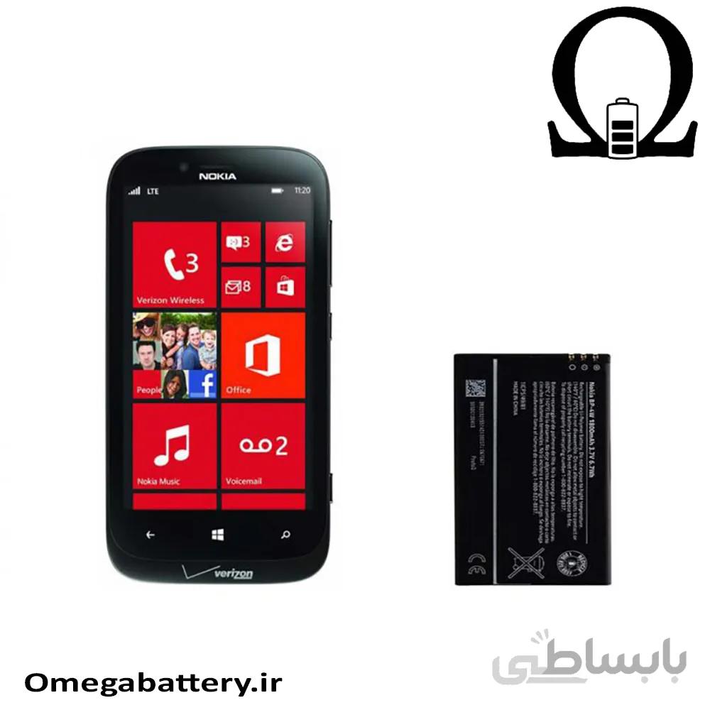 باتری اصلی نوکیا Nokia Lumia 928 - BV-4NW