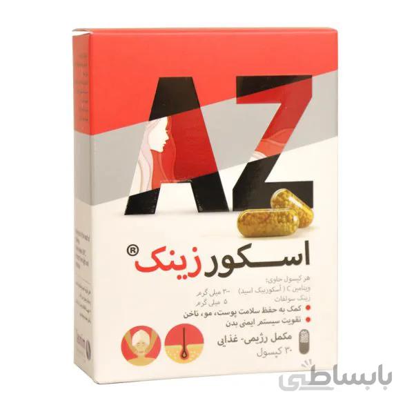 كپسول اسكور زینك 30 عددی تسنیم ا Tasnim Ascor Zink Caps