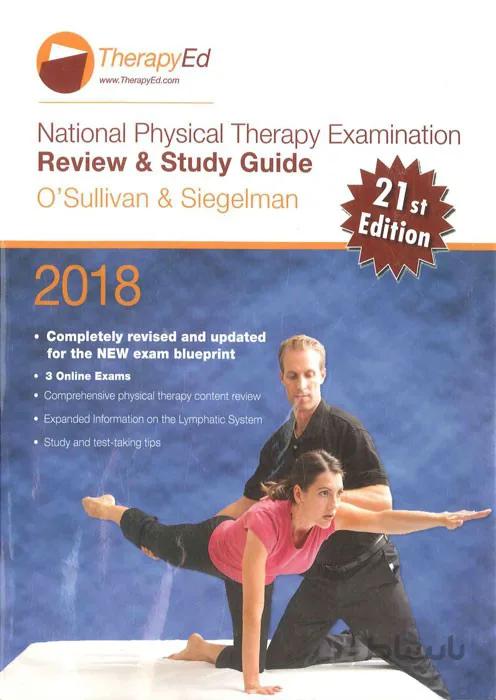 National Physical Therapy Examination