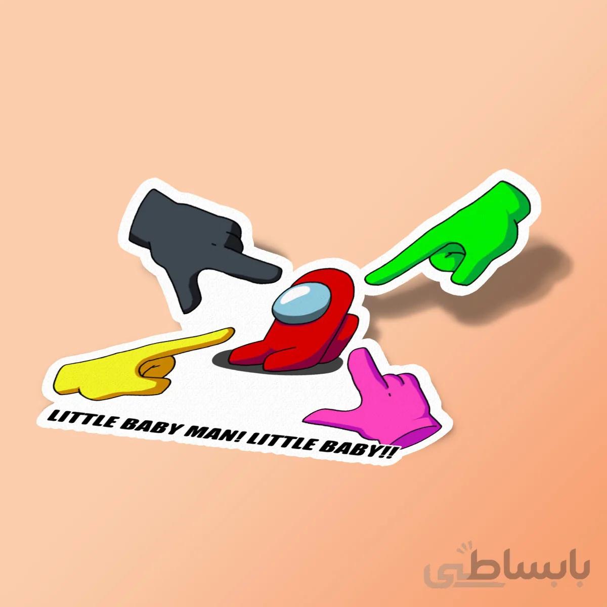 استیکر among us Little Babay