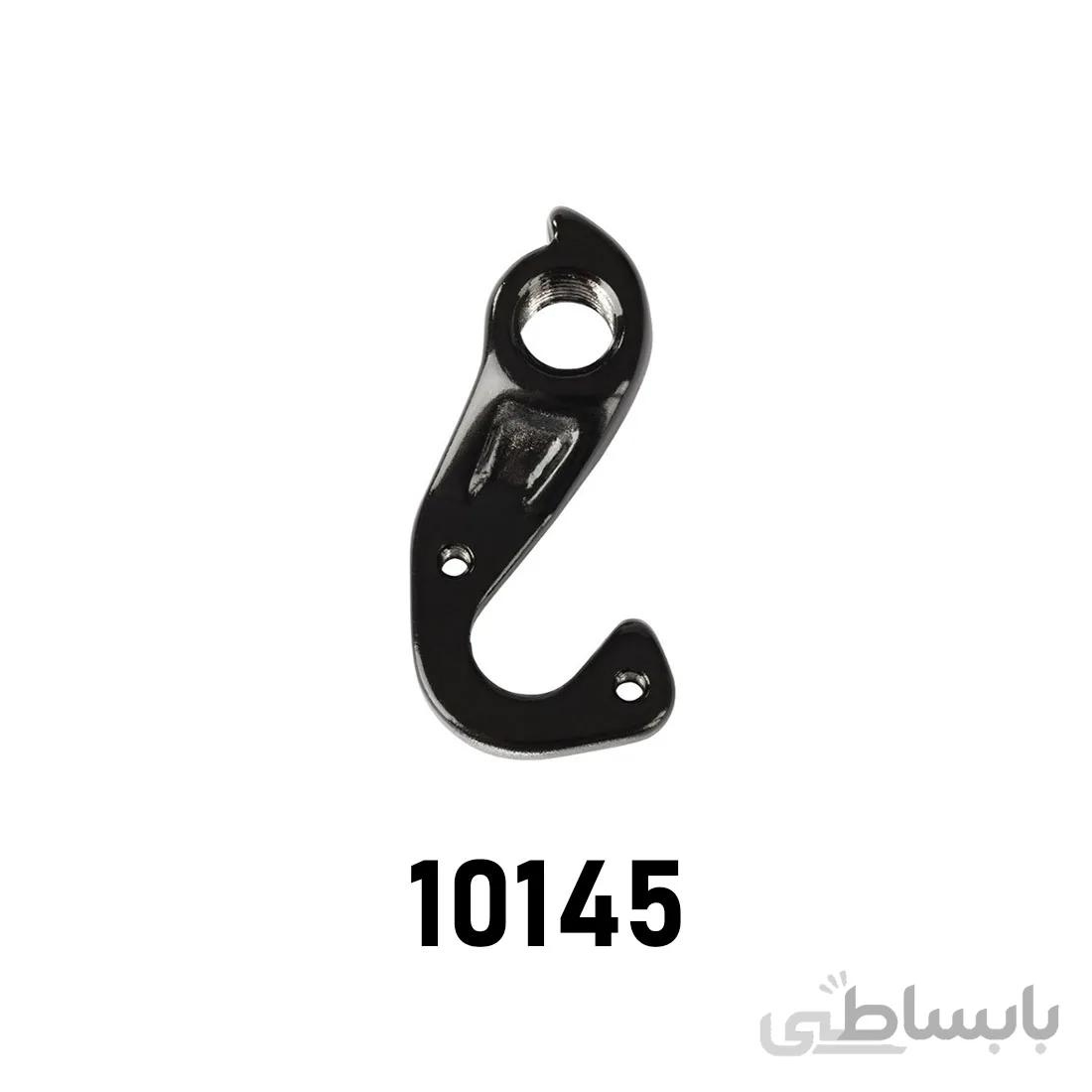 گوشواره ساده CUBE 10145
