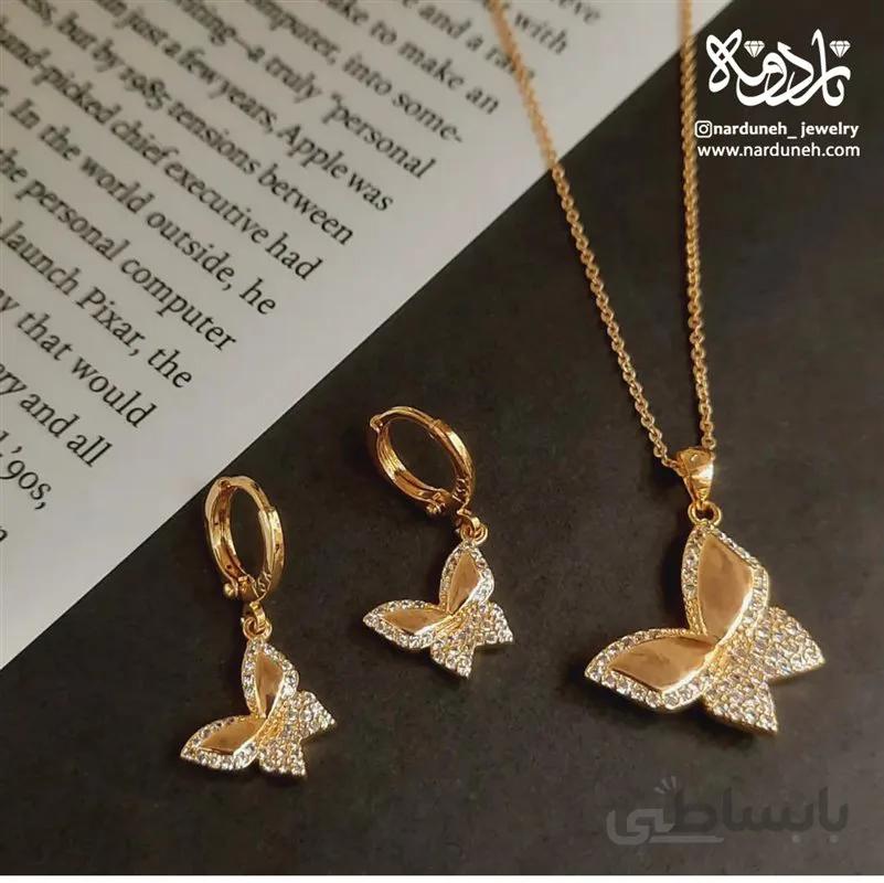 نیمست پروانه - 08