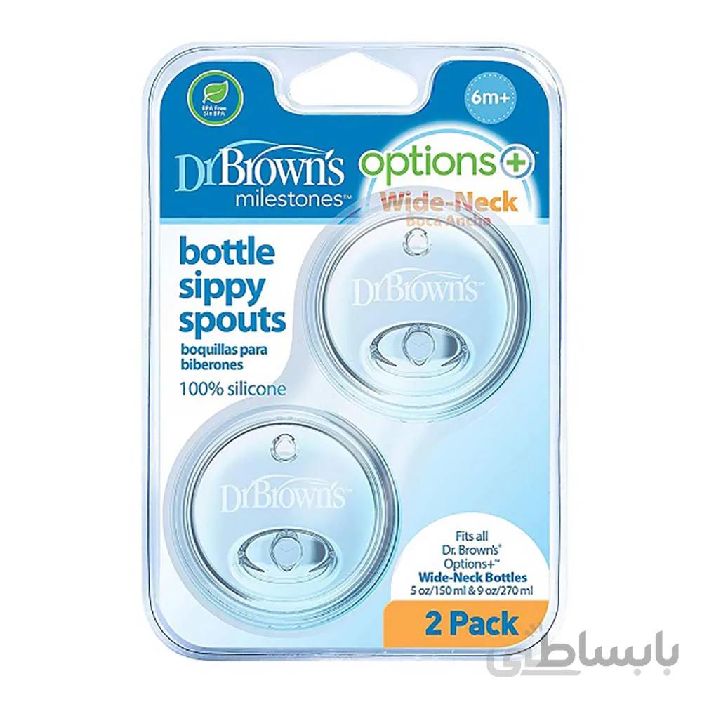سرشیشه آب میوه خوری پهن 6+ ماه دکتر براون Dr Browns بسته دو عددی
