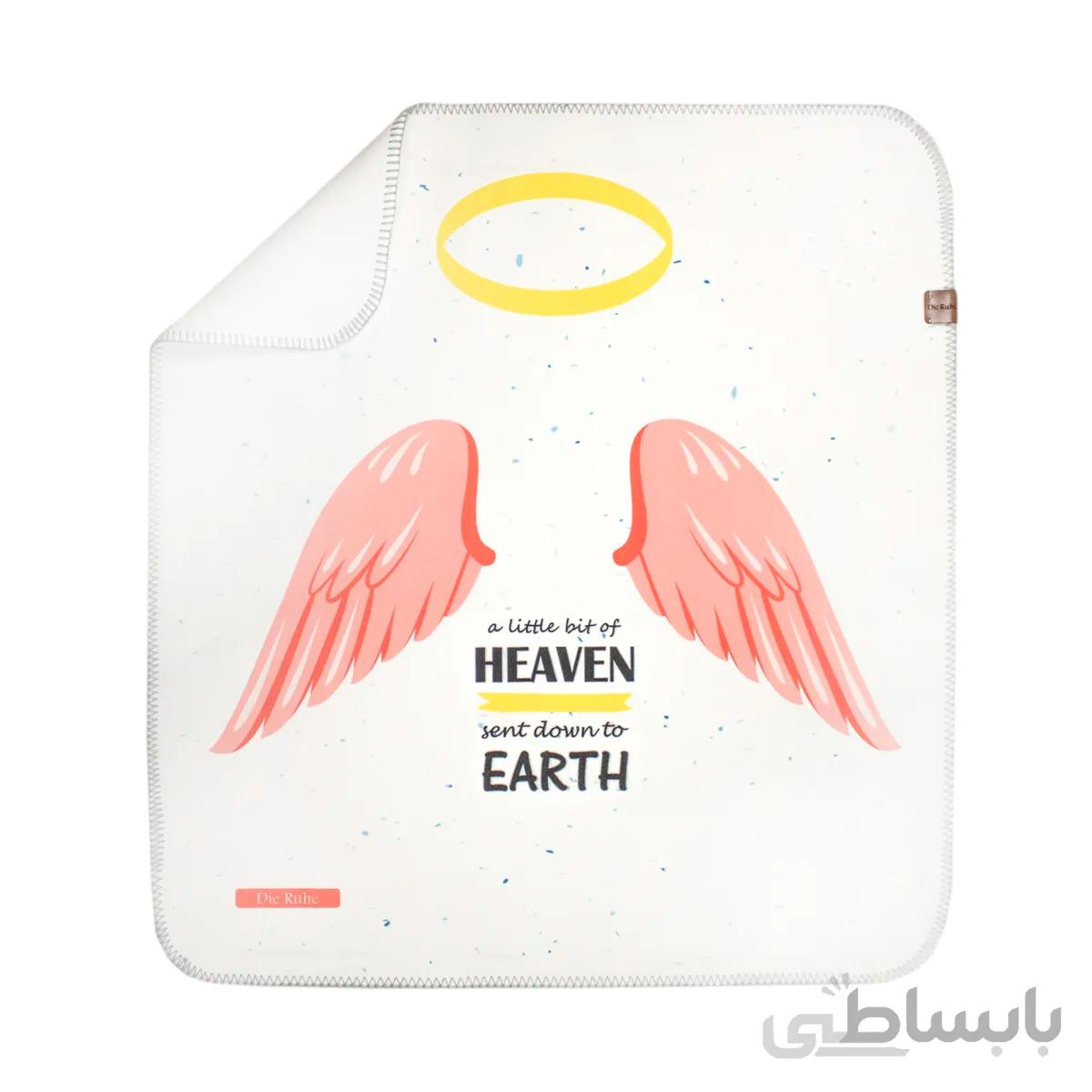 زیرانداز تعویض نوزاد Die Ruhe طرح Heavenقرمز