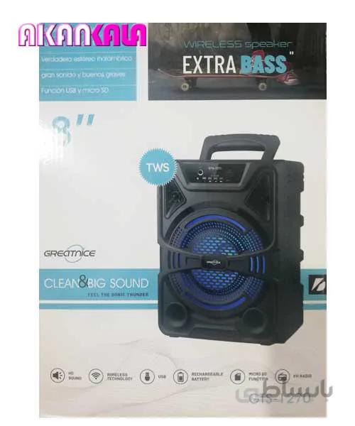 اسپیکر بلوتوثی قابل حمل مدل GTS-1270