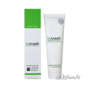 کرم جوان کننده پوست کانسه ا ( Kanseh Rejuvenating Cream )