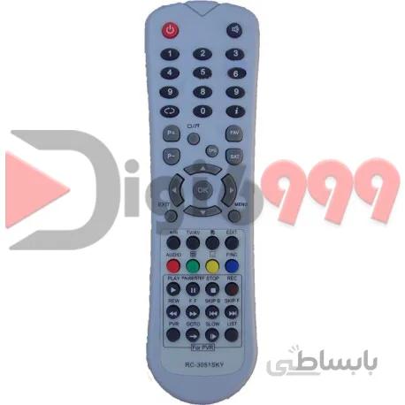کنترل RC-3051 SKY