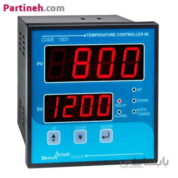 ترموستات یخچالی شیوا امواج مدل 15D1 ا Temperature Controller 96 TCD-PID SHIVA AMVAJ