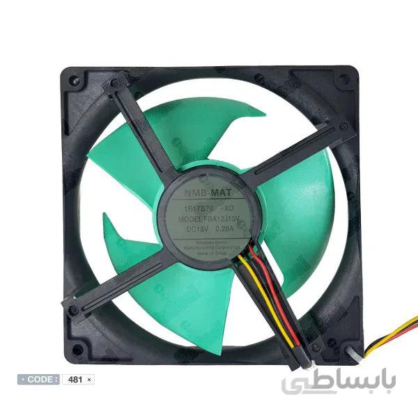 فن يخچال فریزر هیتاچی و کنوود 15 ولت مدل FBA12J15V برند NMB-MAT