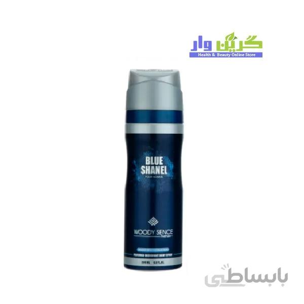 اسپری بدن و لباس وودی سنس مردانه مدل Blue shanel