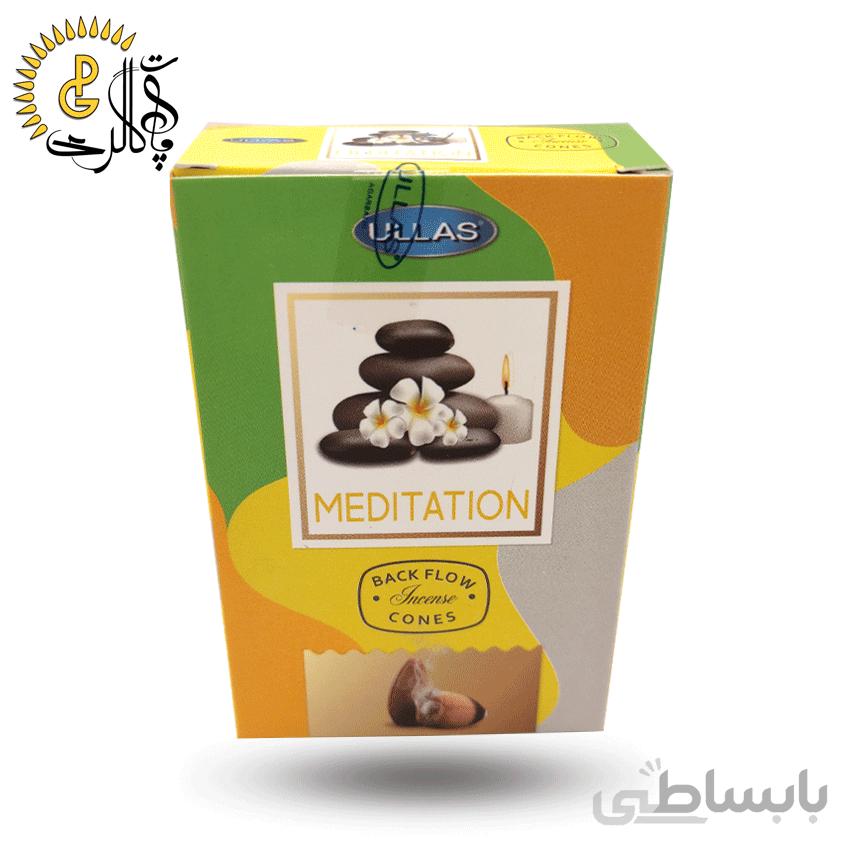 عود آبشاری معطر مدل MEDITATION کد 1506