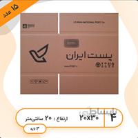 کارتن پستی - سایز چهار بسته 20 عددی