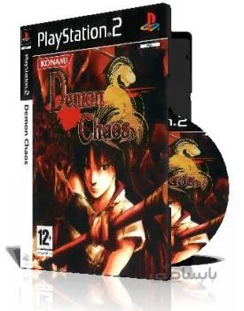 بازی DEMON CHAOS پلی استیشن 2