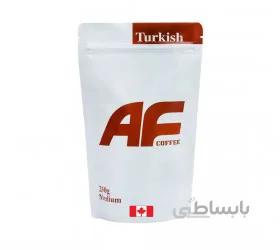 قهوه ترک ای اف ( AF ) مقدار 250 گرم
