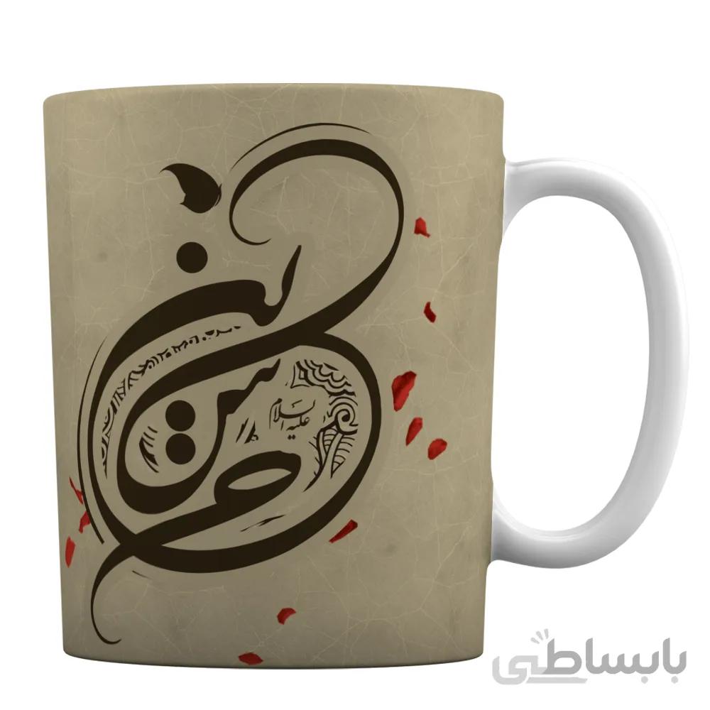 ماگ سرامیکی افرا توس طرح شعر محرم «این حسین کیست که عالم همه دیوانه اوست»