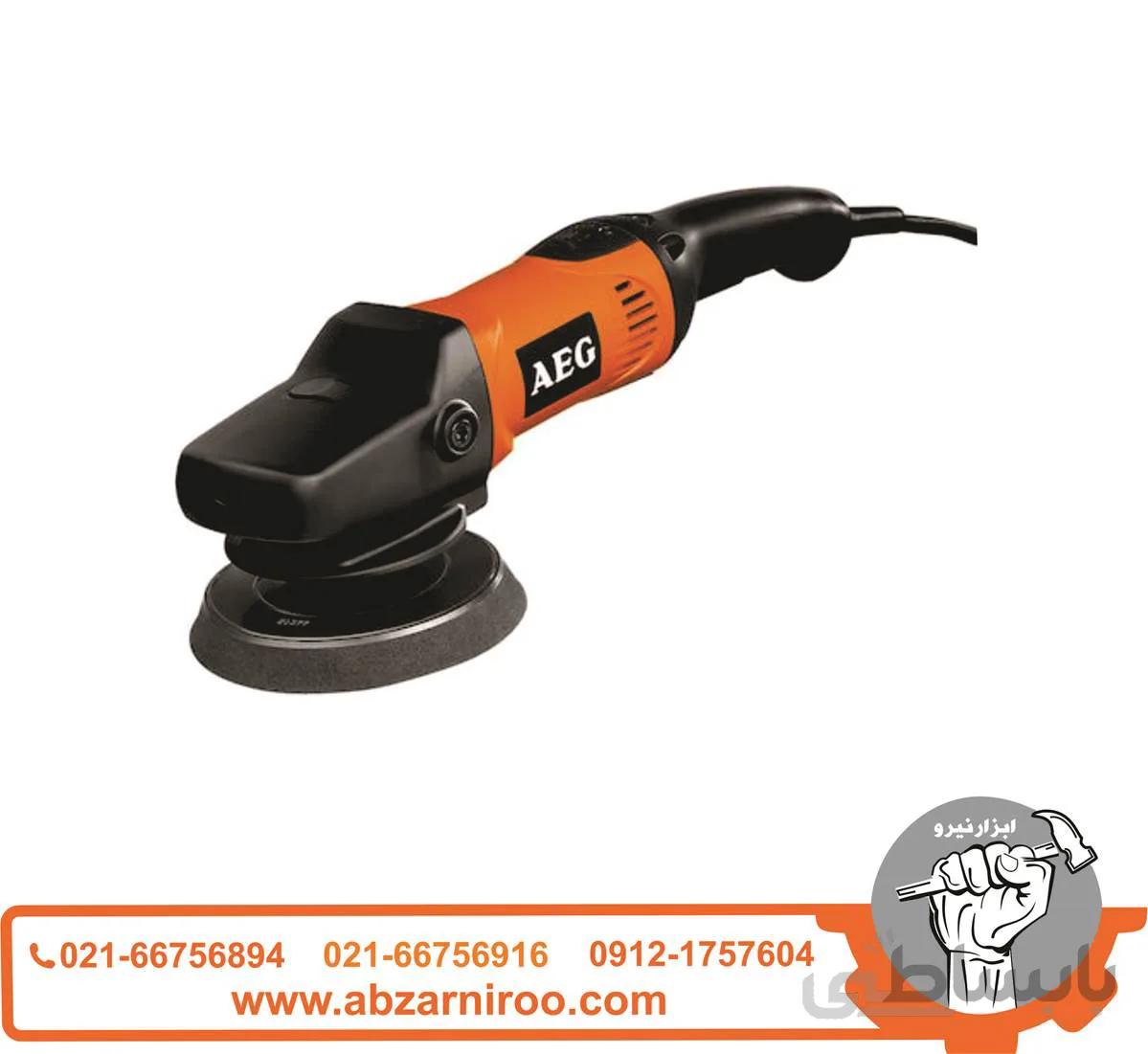 دستگاه پولیش AEG مدل PE150 ا AEG polishing machine model PE150