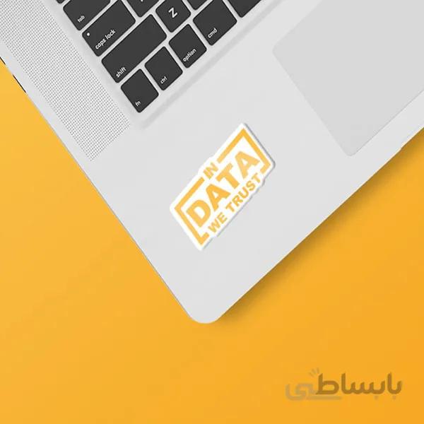 استیکر لپ تاپ طرح برنامه نویسی ۵۳