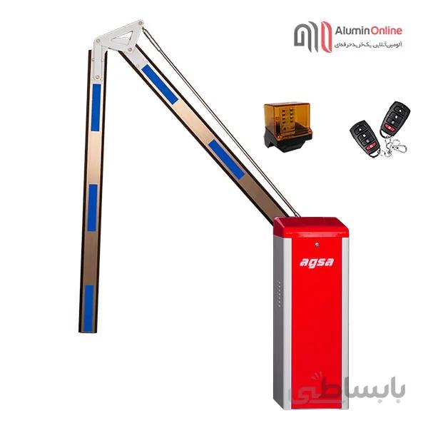 راهبند بازویی تاشو ۱۸۰ درجه آگسا مدل AGSA406EI - اقتصادی