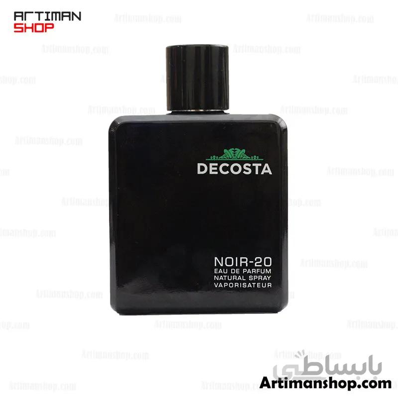 ( Fragrance World ( Lacoste Noir