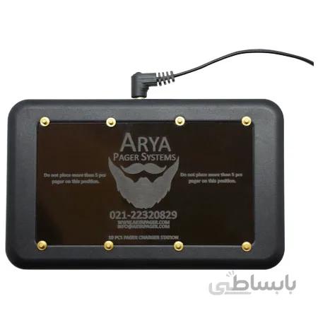 پایه شارژرPW-RS100