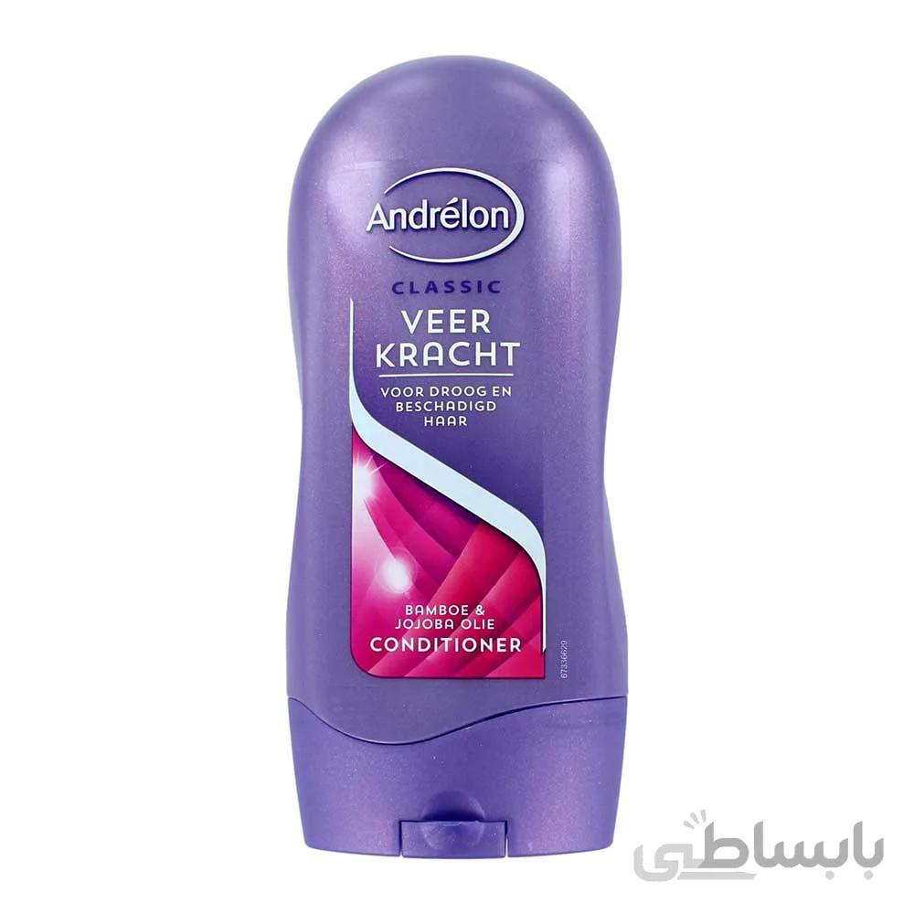 نرم کننده موهای ضعیف آندرلون مدل veer kracht حاوی شی باتر و جوجوبا ا Andrelon Veer kracht weak hair conditioner contains shea butter and jojoba