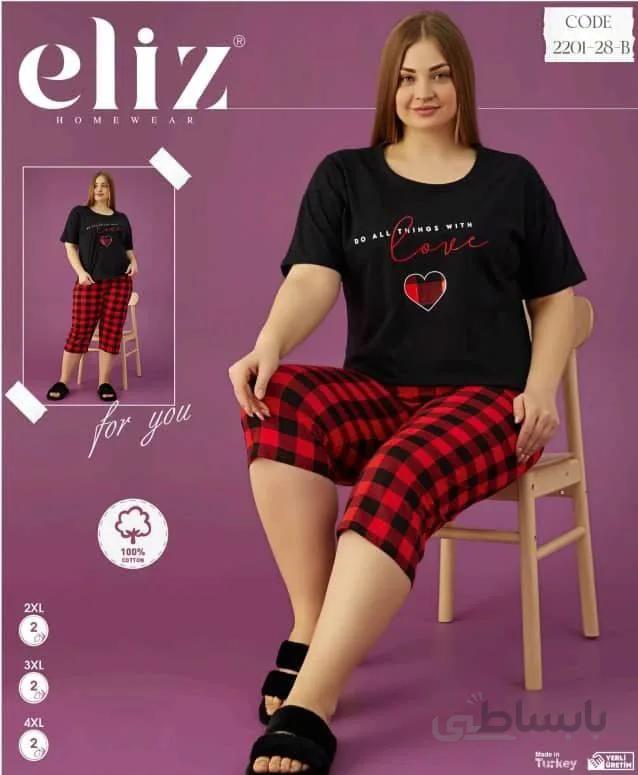 ست تی شرت و شلوارک نخی زنانه سایز بزرگ 28-2201 ترک | الیز | Eliz