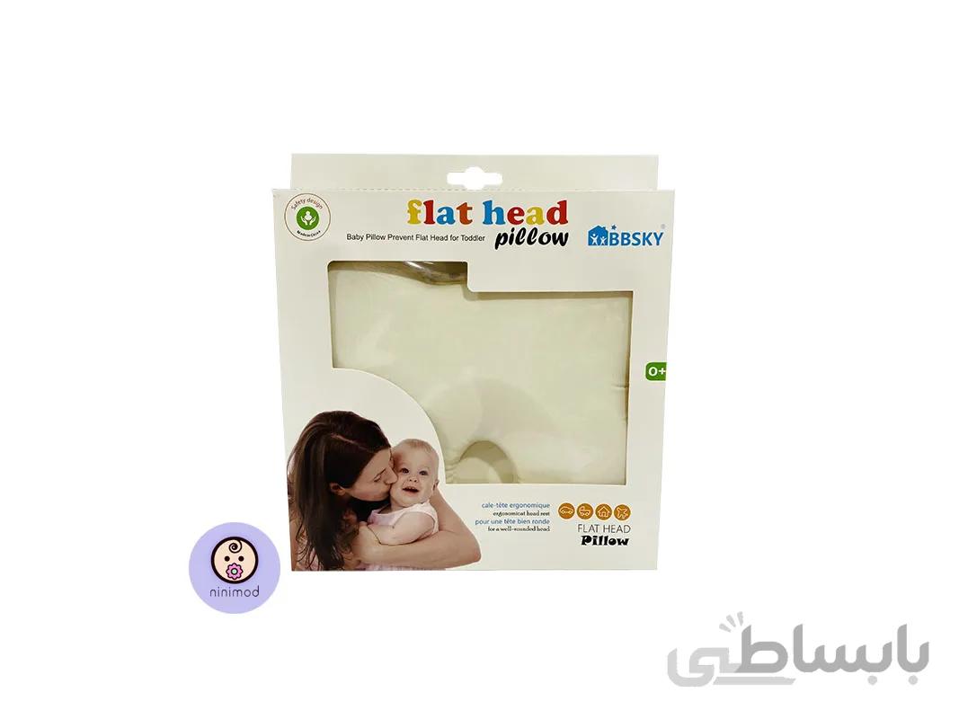 بالشت محافظ سر کودک Bbsky