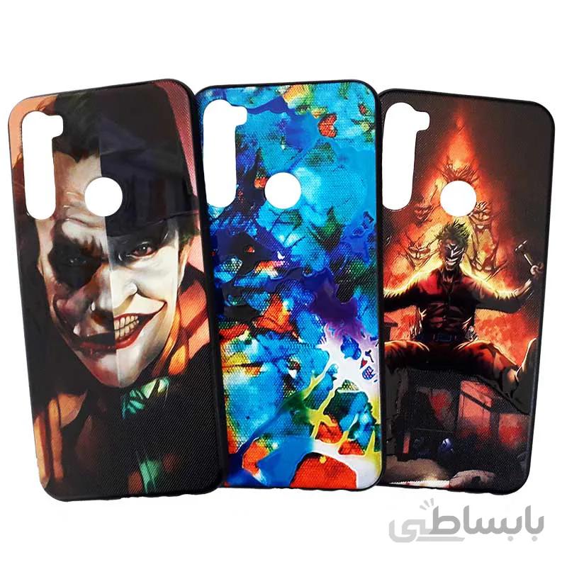 قاب طرح دار شیائومی Redmi Note 8