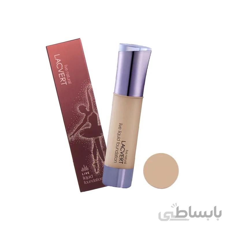 کرم پودر لکورت – لاکورت 22 LACVERT Cream Foundation