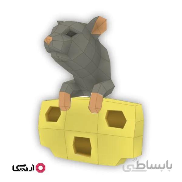 الا ( موش )