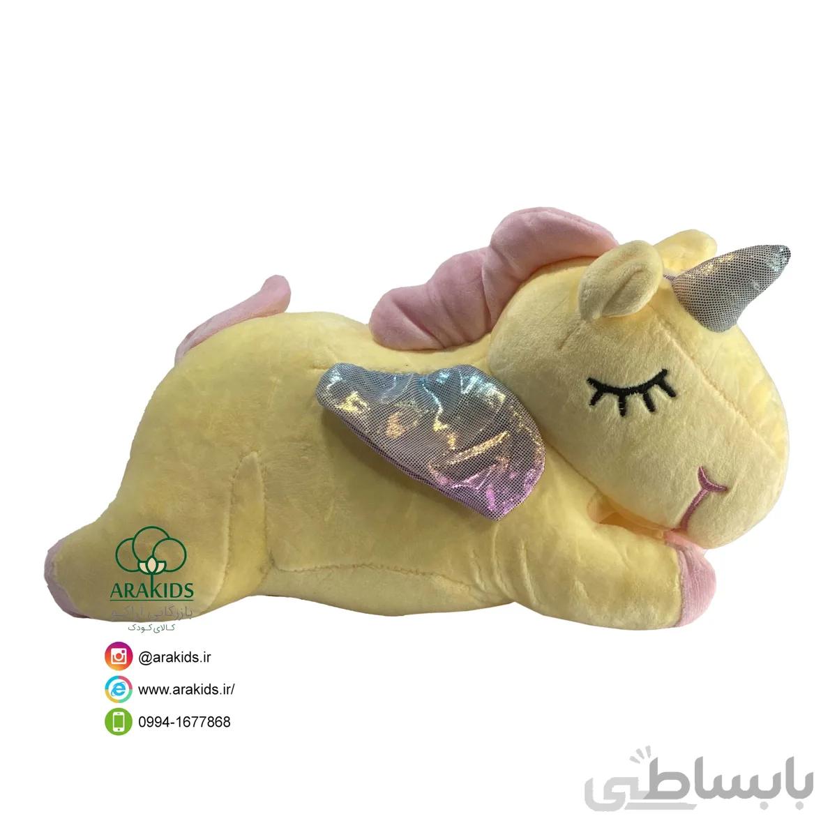 تکشاخ خوابیده بالدار 28 سانتی کد 15816