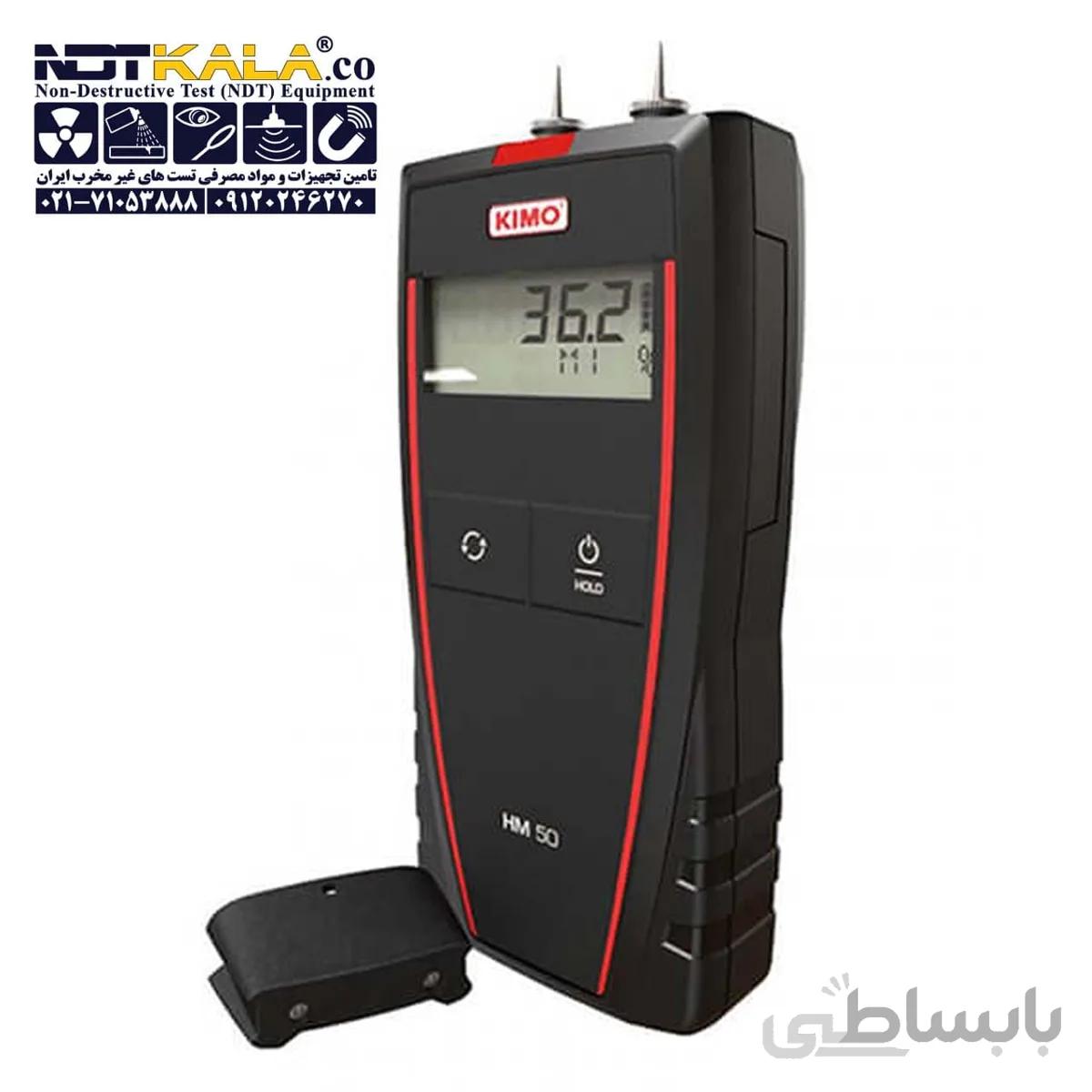 رطوبت سنج کیمو KIMO HM50