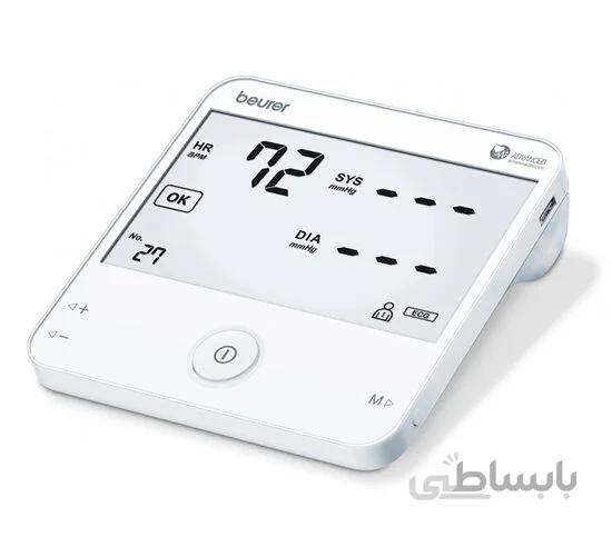 فشارسنج دیجیتالی بازویی بیورر مدل beurer BM95 ا beurer BM95 blood pressure monitor