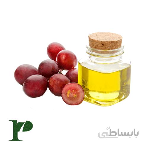 روغن هسته انگور اصل 30 سی سی